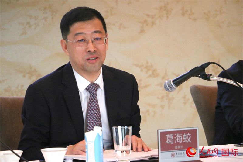 中国銀行が東京で「ハイレベルな対外開放への貢献」をテーマにした意見交換会