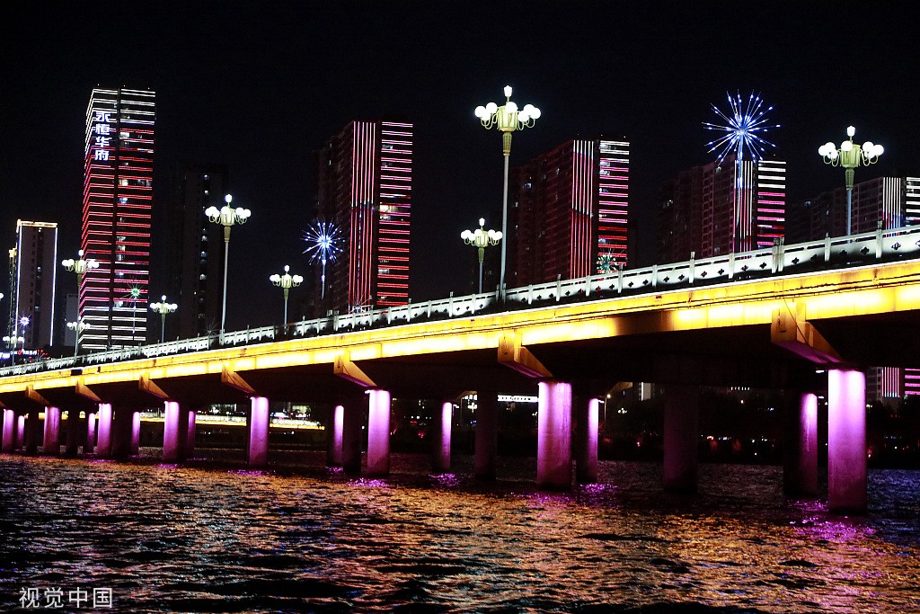 沂河大桥夜景图片