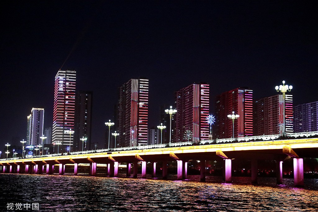 沂河大桥夜景图片