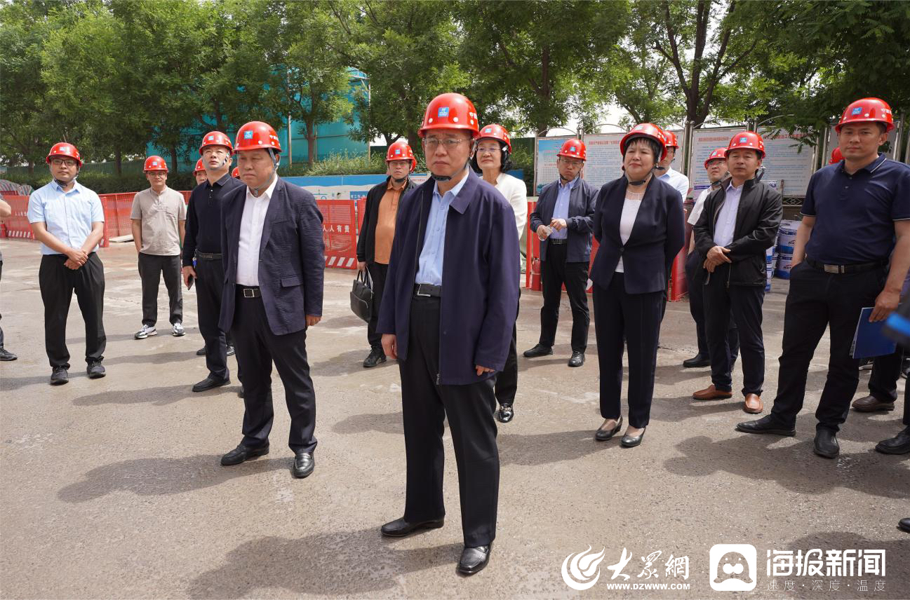 全省保障性住房和城中村改造项目现场观摩活动在济南成功举办
