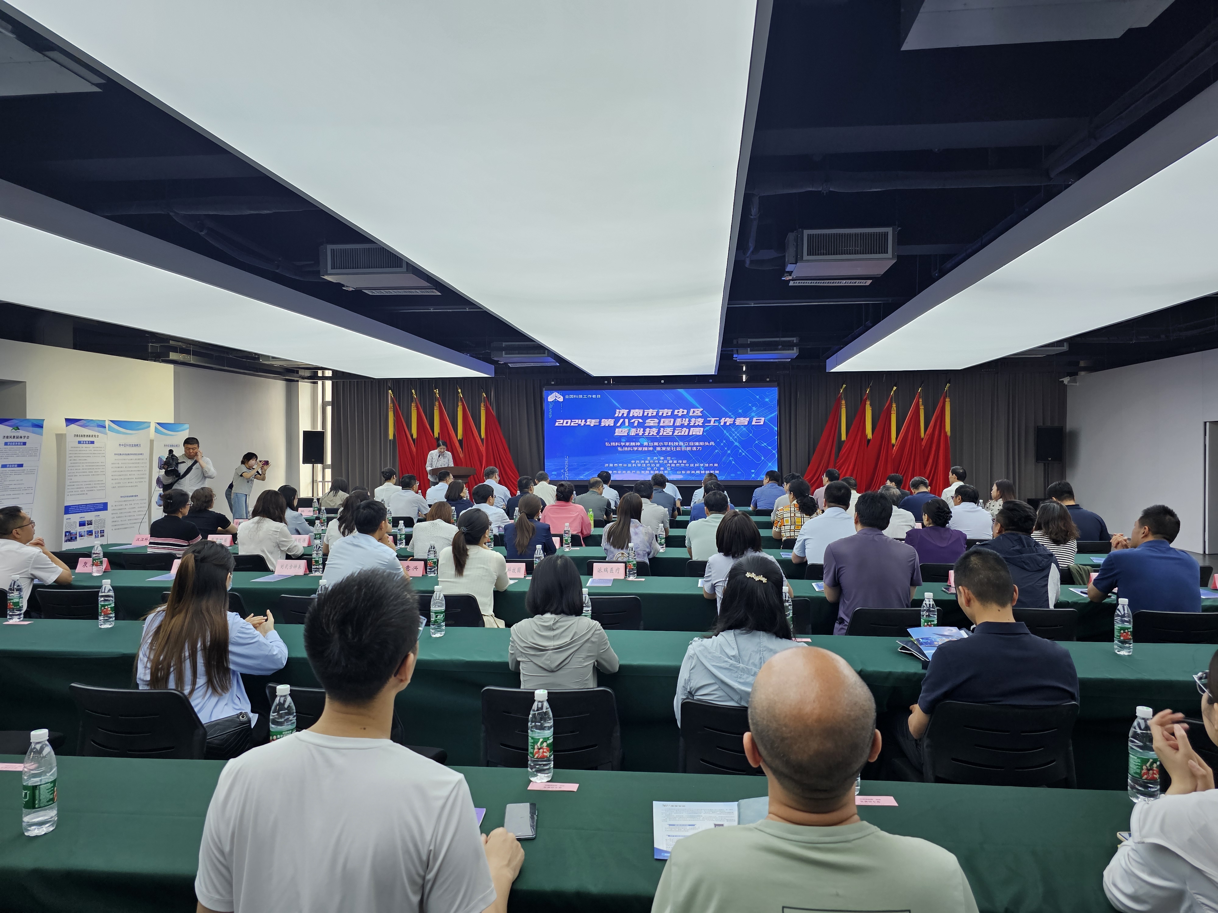 济南市市中区2024年第八个全国科技工作者日暨科技活动周主场活动顺利召开