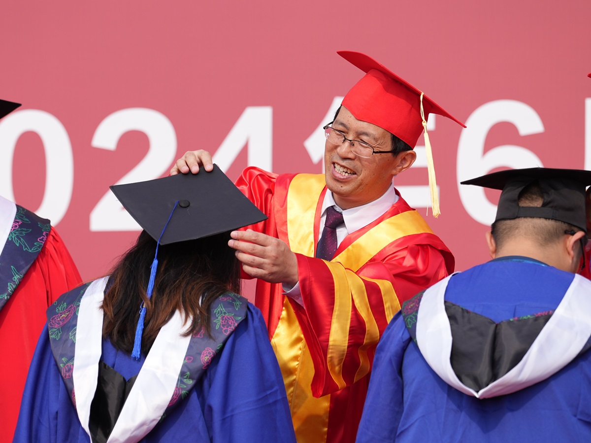 济宁医学院举行2024届学生毕业典礼暨学位授予仪式