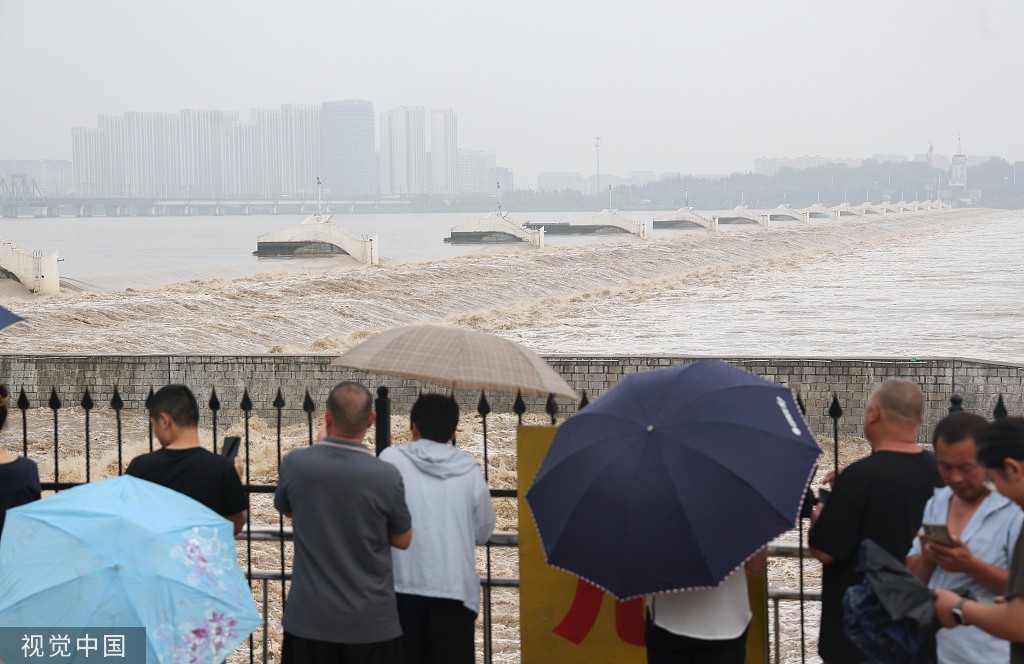 临沂:小埠东橡胶坝开闸泄洪