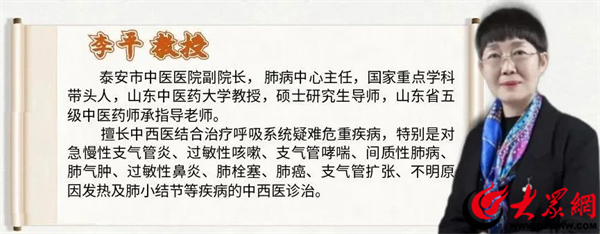 北京中医医院、跑腿代挂专家号，预约成功再收费重大新闻的简单介绍