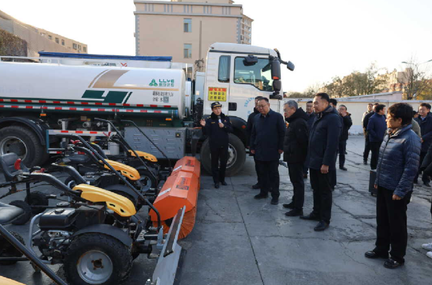 济南市城管局调凤凰联盟平台研全市城管领域安全生产及清雪除冰准备工作泉城新闻大众网(图5)