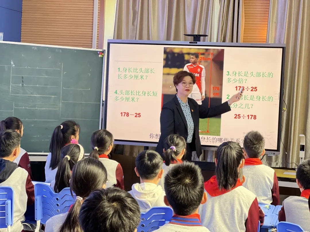 集团校际联动！课程共享共建！ 青岛文登路小学、青岛定陶路小学举行联合教研活动