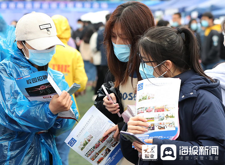 全国普通高等学校毕业生就业创业工作电视电话会议召开