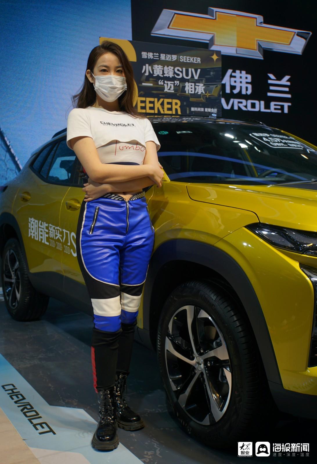 【纪实摄影】2022(秋季)齐鲁国际车展—模特风采观赏 