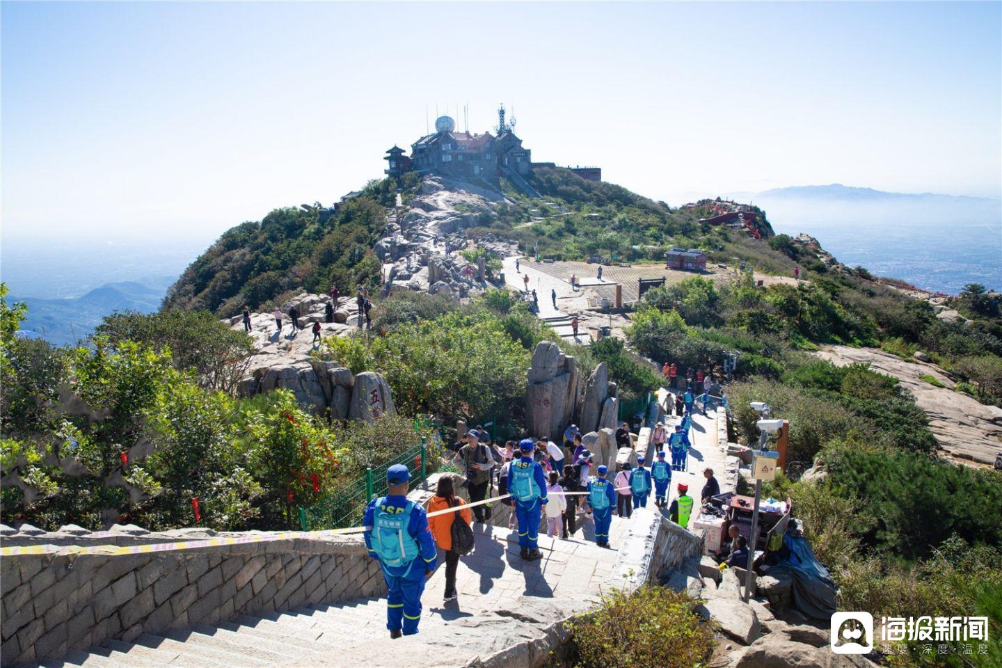 2024泰山登山节花絮(十二)