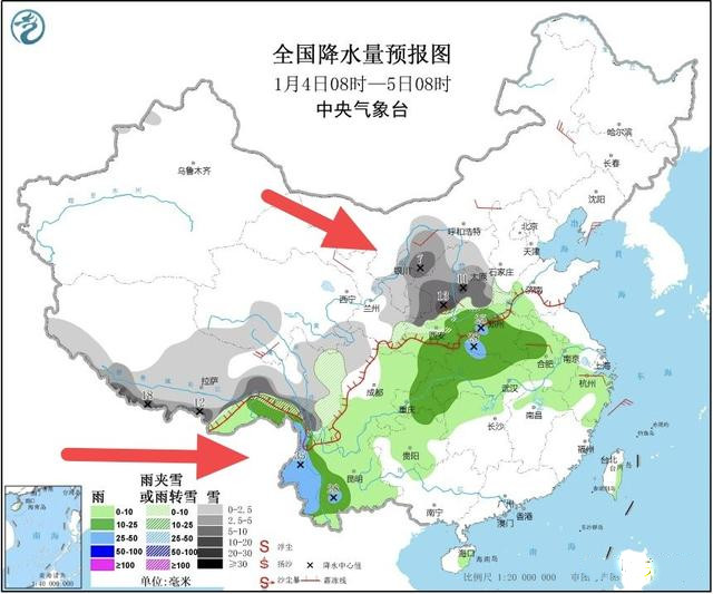 中央气象台1月4日08时-5日08时的“全国降水量预报图”