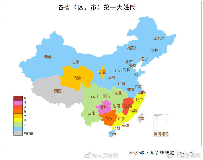 美国人口数量2019_北美洲人口数量最多的五个国家,其中美国和墨西哥的人口超(3)