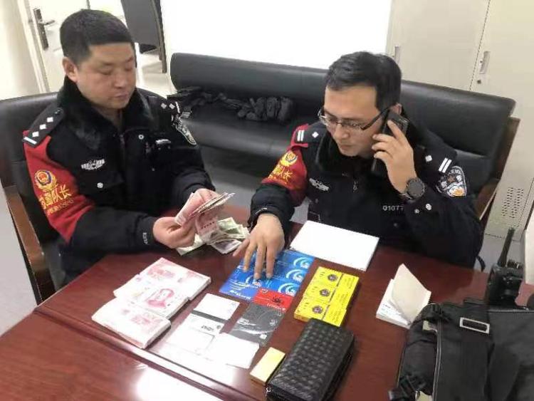 春运13天北京铁警为旅客找回遗落财物价值55万元