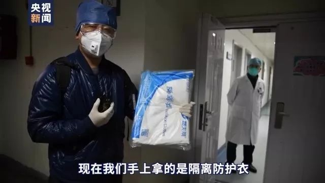 穿六层防护 央视新闻记者探访武汉被感染医护人员 最后的画面泪目
