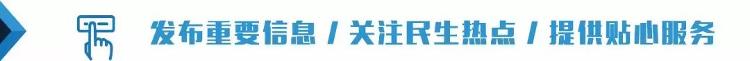 视频|市场监管总局启动“保价格、保质量、保供应”行动