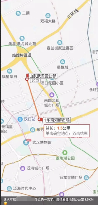 这就是山东丨在武汉坚守的这群山东人：离华南海鲜市场只有1.5公里