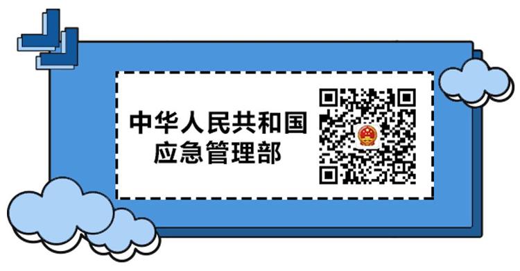 应急科普丨新冠肺炎如何传播？戴口罩能否有效防止气溶胶传播？