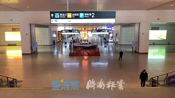 济南西站内部图图片