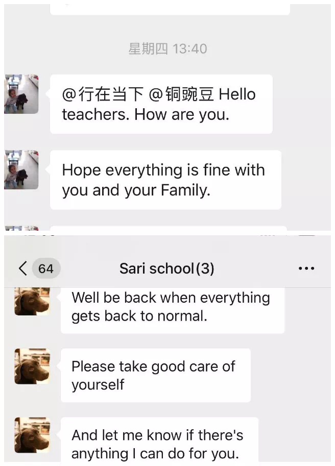 Sara一家和中国老师联系