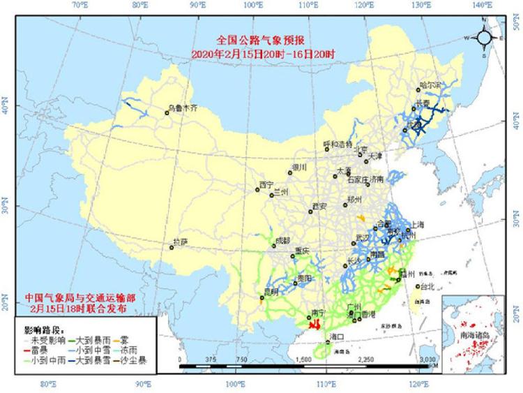 大范围雨雪天气来临 全国百余高速或国道路段将受影响