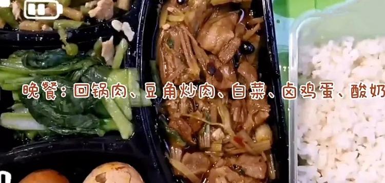 “我在方舱医院的一天”