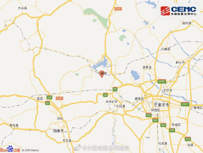 河北石家庄市平山县发生3.0级地震 震源深度18千米