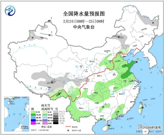 冷空气抵达！中东部地区雨雪不断 降温如换季