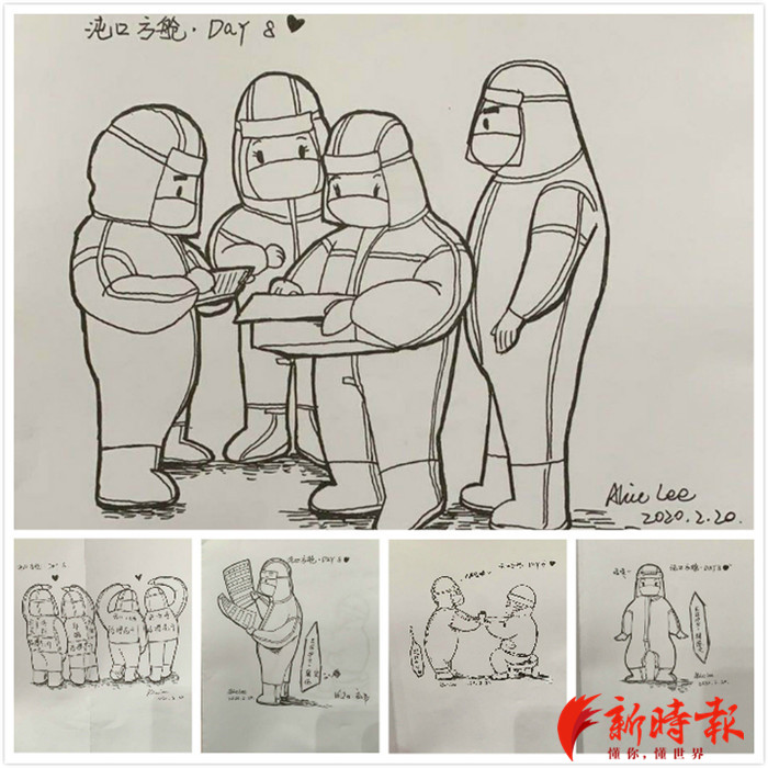 武汉方舱医院简笔画图片