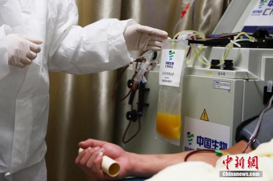 国家卫健委：推进康复者捐献血浆用于重症危重症患者救治