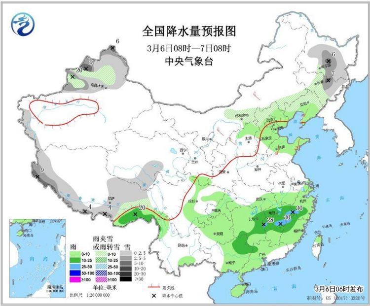 南方地区多阴雨天气  黄淮江汉等地将有大雾