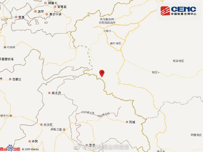 新疆塔什库尔干县发生4.0级地震，震源深度10千米