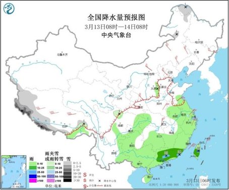 冷空气影响中东部地区 青藏高原有明显降雪