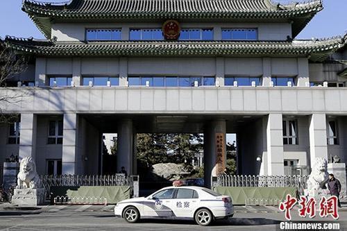 检方对中国铁路兰州局集团有限公司副总经理刘岩决定逮捕