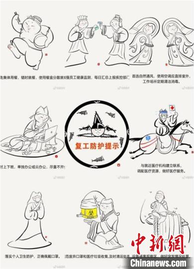秦始皇帝陵博物院推出线上展览实现“云游”博物馆