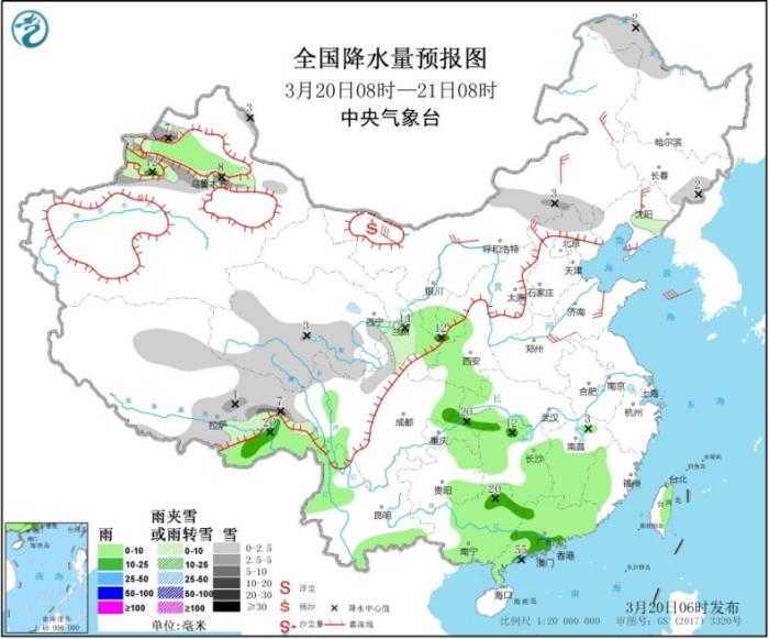 长江中下游将有强降水天气 局地暴雨或大暴雨