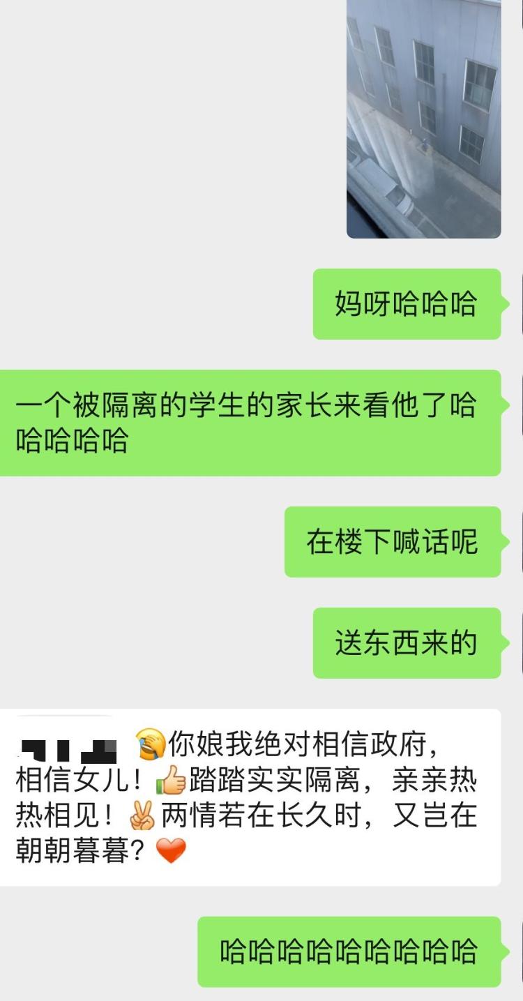 瑞士留学生讲述回国心路历程，做好防护不成为“输入”