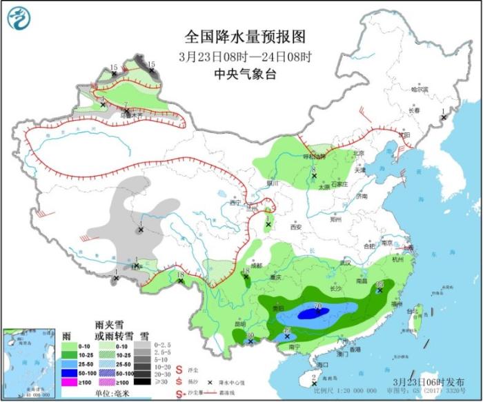 江南、广西北部等地有强降水和强对流