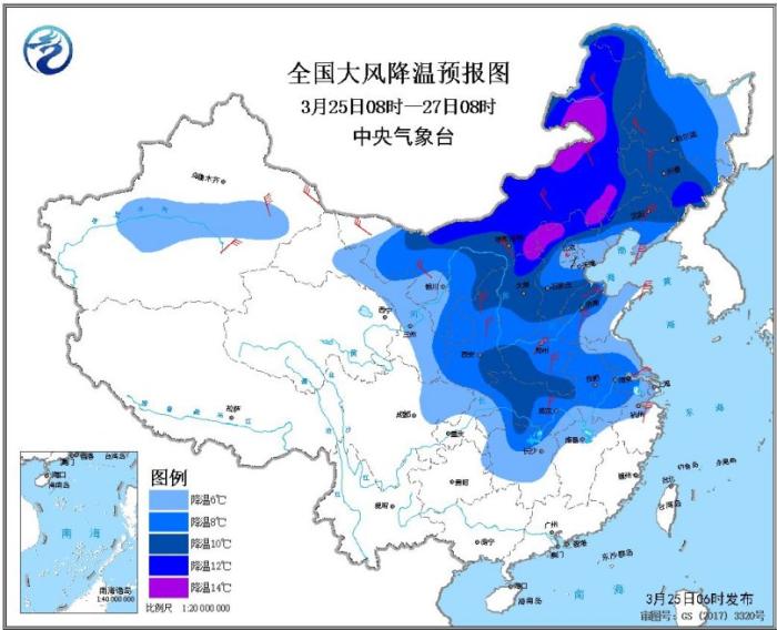 【中国新闻网】中东部将出现大范围降水，较强冷空气将影响中国大部