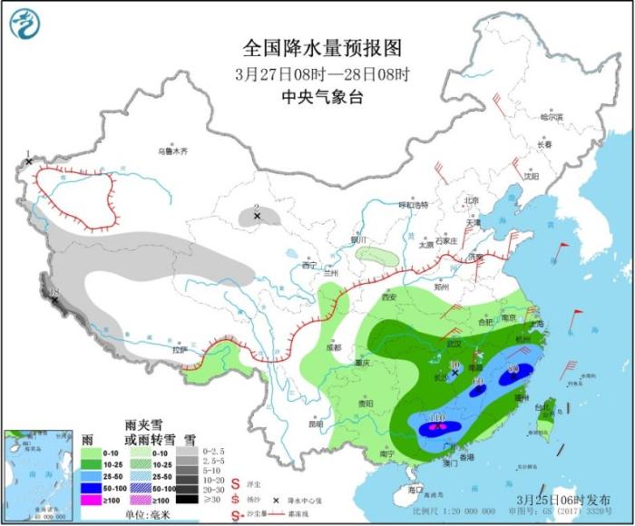 【中国新闻网】中东部将出现大范围降水，较强冷空气将影响中国大部