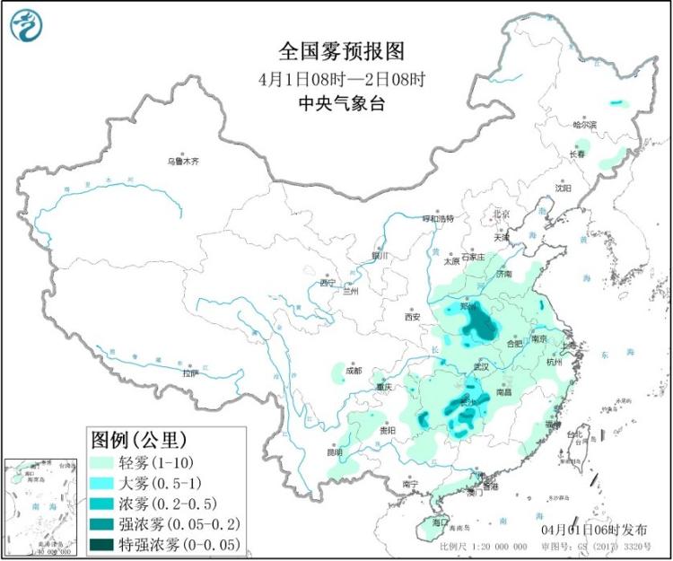 天气：黄淮西部江南部分地区有大雾 西北地区多沙尘天气