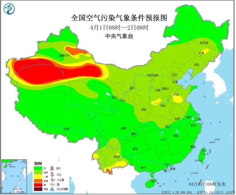 天气：黄淮西部江南部分地区有大雾 西北地区多沙尘天气