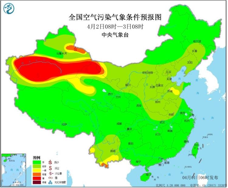 天气：黄淮西部江南部分地区有大雾 西北地区多沙尘天气