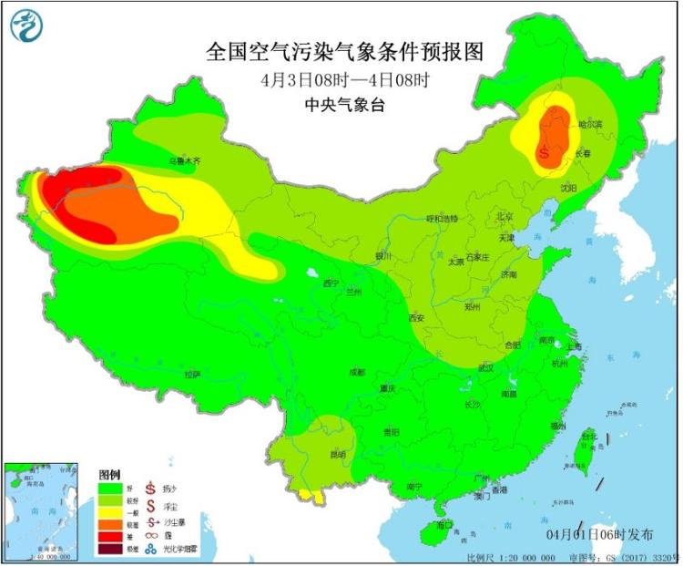 天气：黄淮西部江南部分地区有大雾 西北地区多沙尘天气