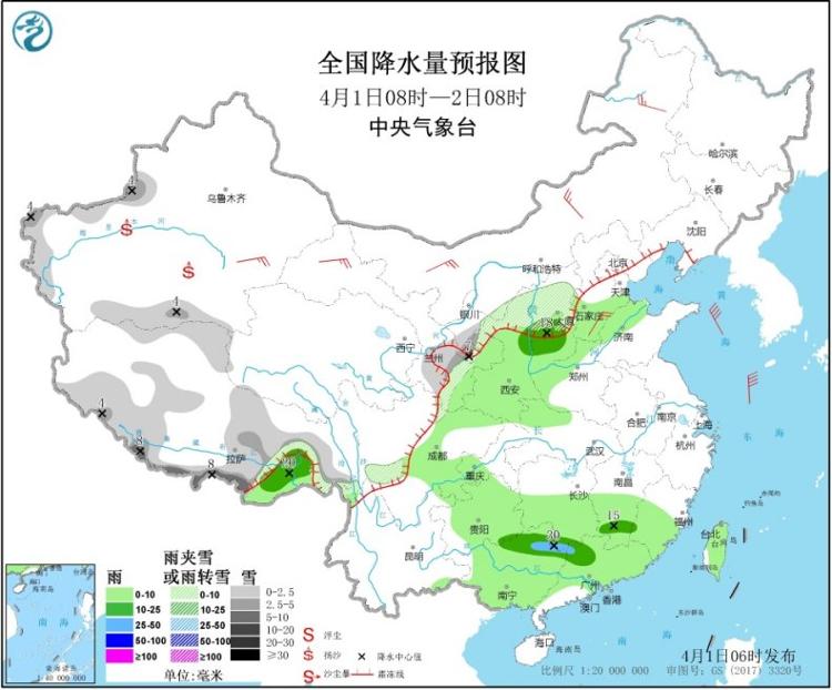 #部分#弱冷空气继续影响北方大部地区 局地降温逾10℃