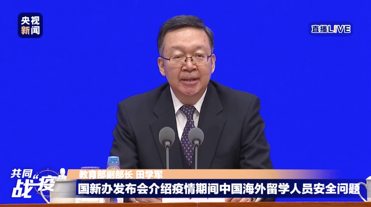 「@留学生，50万份健康包、1100万个口罩在路上了！」@留学生，50万份健康包、1100万个口罩在路上了！