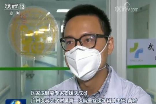 【桑岭】一线抗疫群英谱丨桑岭：重症病患不清零 我们不松劲