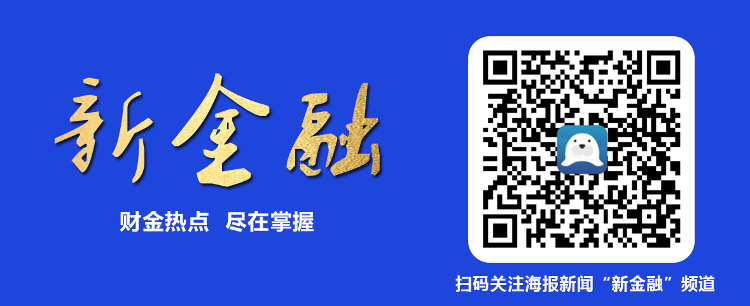 「外贸」2月以来外贸进出口额稳步提升 帮扶“组合拳”稳住外贸基本盘