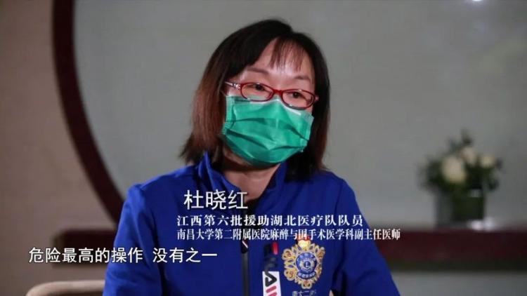 一线“敢死队”：在疫情风暴中心的战斗@一线“敢死队”：在疫情风暴中心的战斗