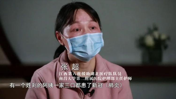 一线“敢死队”：在疫情风暴中心的战斗@一线“敢死队”：在疫情风暴中心的战斗