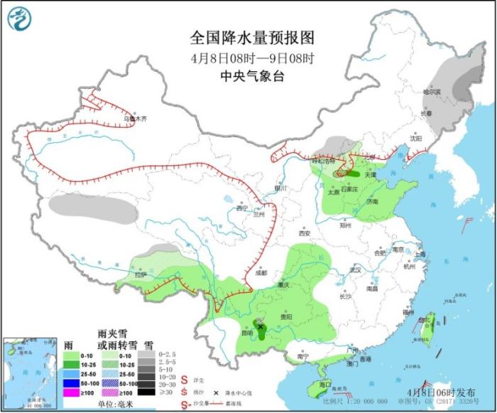 冷空气影响华北地区 西南地区东部江南等地将有较强降水