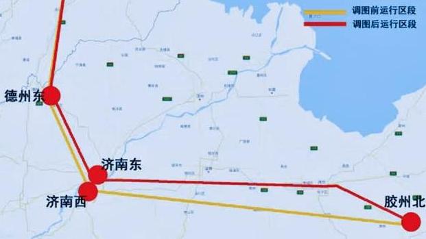 注意！4月10日全国铁路二季度调图 北京南站多趟列车开行调整